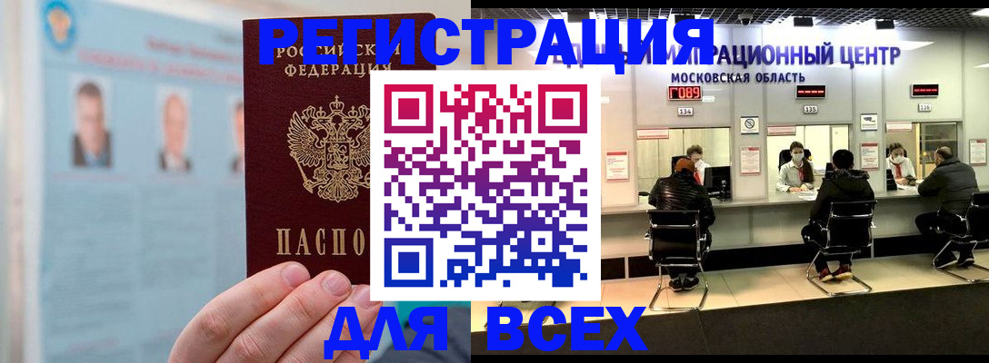 форма 3 в Семилуках